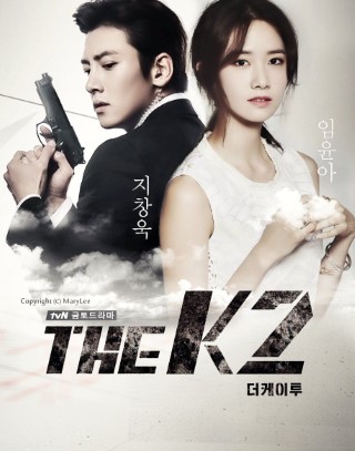 The K2 Poster
